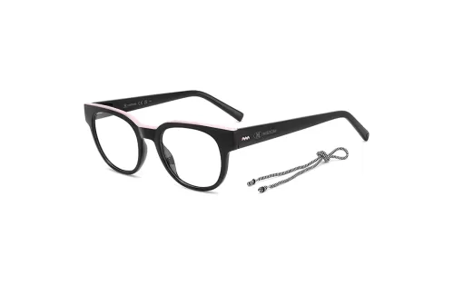 ochelari de vedere preturi md, ochelari de soare md, купить контактные линзы, control oftalmologic, consult oftalmologic, проверить зрение