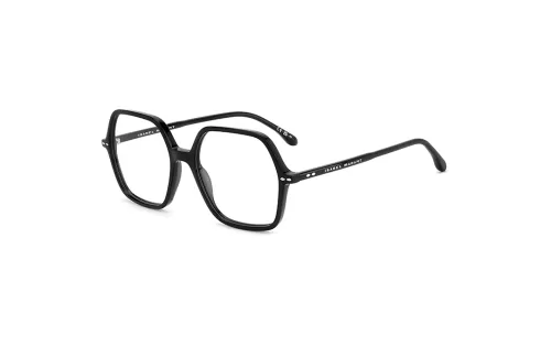 оптика кишинев цены, оправа для очков на заказ, reparare ochelari, verificare vedere, диагностика зрения кишинев
