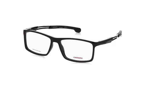 reparatii ochelari, reparatii ochelari de vedere, проверить зрение кишинев, consultatie oftalmologie, ochelari de vedere chisinau