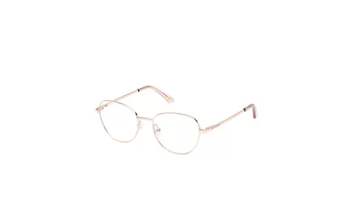 lentile de contact miopie, ремонт оправы для очков, consultatie oftalmologica, ochelari rama, rame ochelari, reparare ochelari