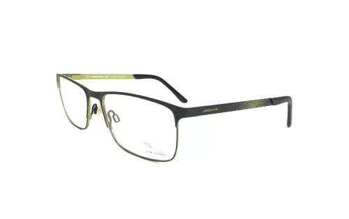 rame de ochelari, reparatie ochelari, pret consult oftalmologic, купить солнцезащитные очки в кишиневе